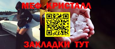 индика Лесосибирск