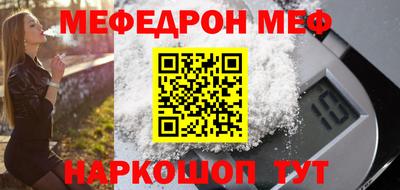 кокаин перу Ликино-Дулёво