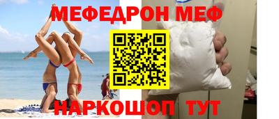 индика Лесосибирск
