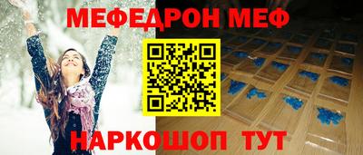 кокаин перу Ликино-Дулёво