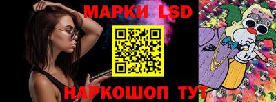 кокаин перу Ликино-Дулёво
