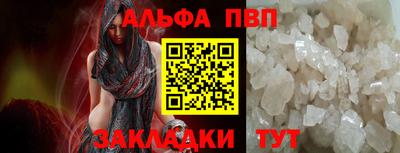кокаин перу Ликино-Дулёво