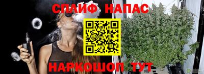COCAINE Ливны