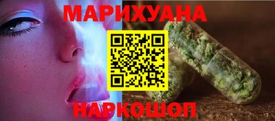 COCAINE Ливны