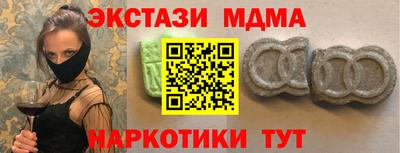 индика Лесосибирск