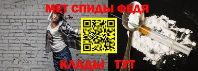 COCAINE Ливны