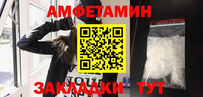 индика Лесосибирск