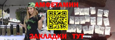 COCAINE Ливны