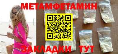 индика Лесосибирск