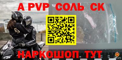 кокаин перу Ликино-Дулёво