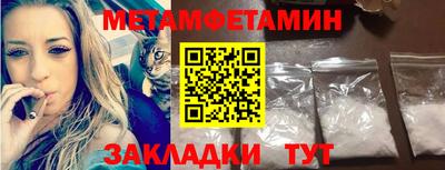 COCAINE Ливны