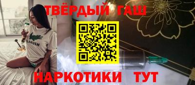 кокаин перу Ликино-Дулёво