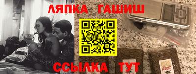 COCAINE Ливны
