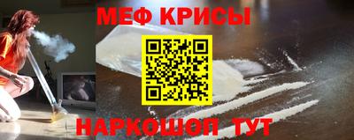 индика Лесосибирск