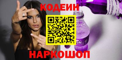 кокаин перу Ликино-Дулёво