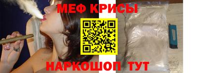 индика Лесосибирск