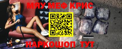 кокаин перу Ликино-Дулёво